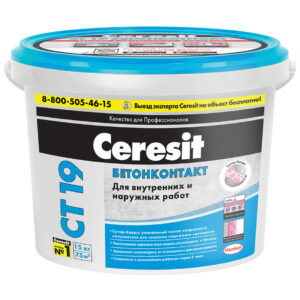 Грунт бетон-контакт Ceresit СТ19, 15 кг