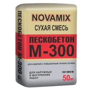 Пескобетон (ЦСП) М300 Новомикс 40 кг