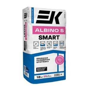 Финишная полимерная шпатлевка ЕК ALBINO S SMART, 18 кг